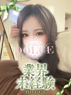 せり