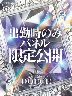 れもん