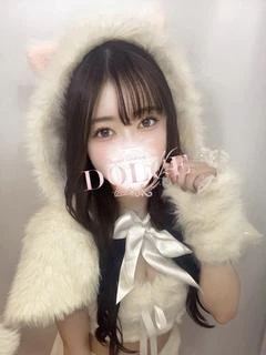 ふみ