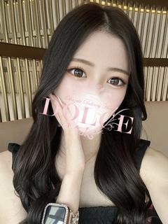 あん