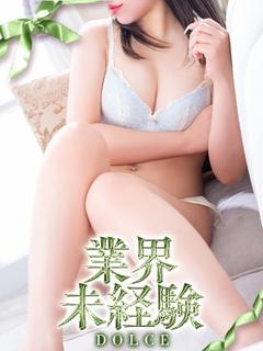 もあ
