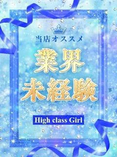 じゅり