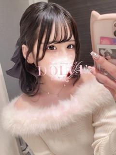ひなの