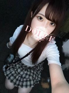 ゆの
