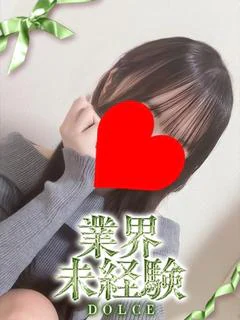 ゆな【18歳業界未経験美少女】