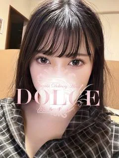 みる
