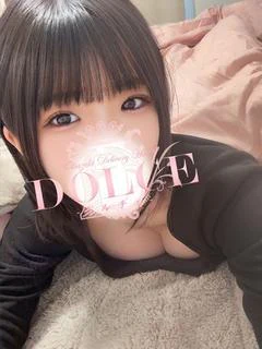 なるせ【超絶ｽﾀｲﾙ抜群】
