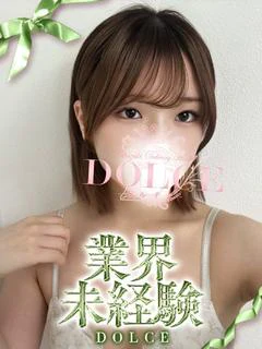 めい