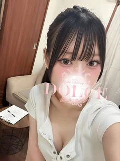 うた