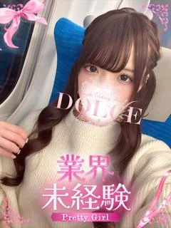 あこ