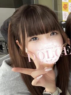 らら