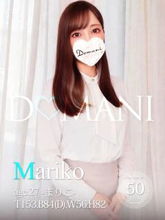 まりこ