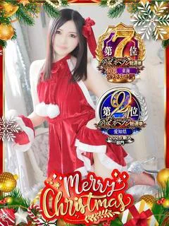 エミ♡イチャ+エロ=至高バニー♡