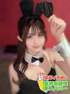 ユララ♡完全業界未経験のS級美女