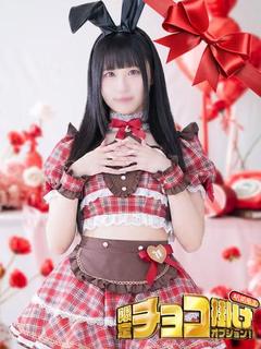 うる♡逸材のH巨乳のロリフェイス