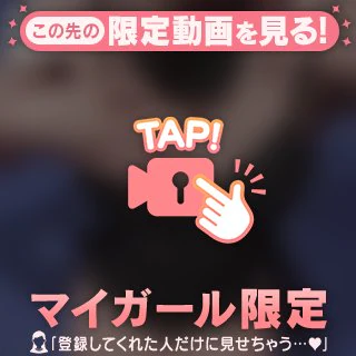 [お題]from:ヘブン編集部さん