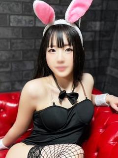 はる