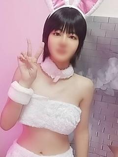 りみ