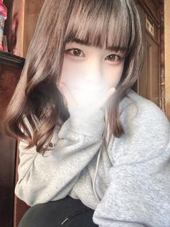 るう