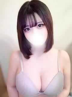 める