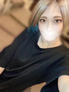 りの