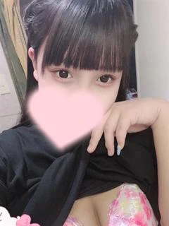 せな