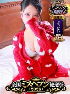 かれん