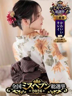 りいさ