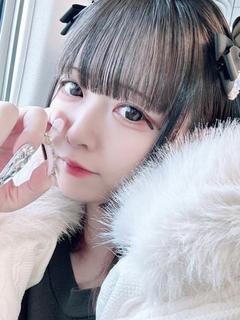 あい
