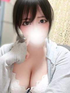 その