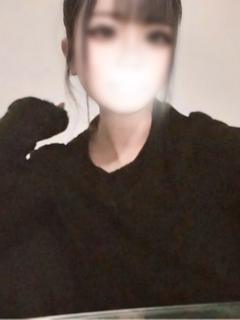 うに
