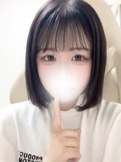 みも