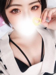 るり
