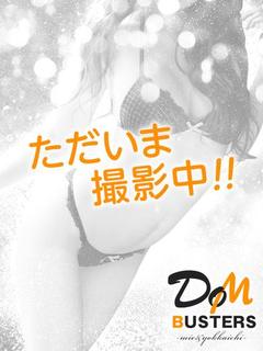 あすか