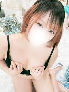 みね