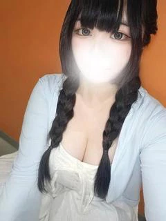 るな