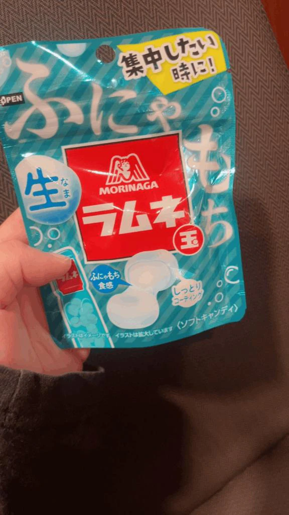100分のお兄さん💫