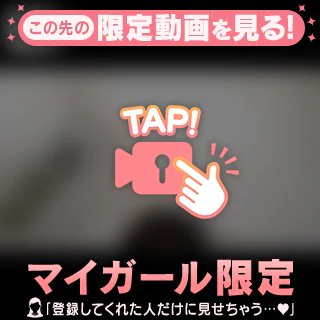 とろける…♡🎥