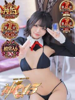 あみ