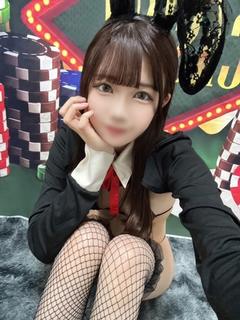 なの