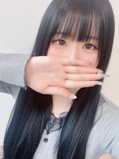 さな