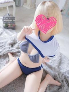 まりん