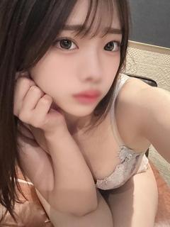 るか