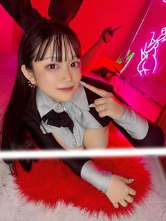 みね