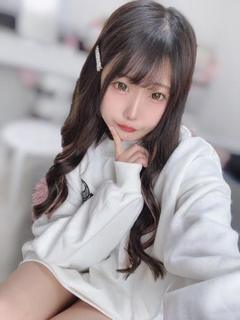 ねお