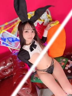 あまみ