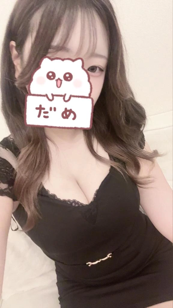かんしゃ❕❕💌♡