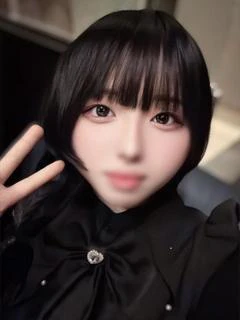 しい
