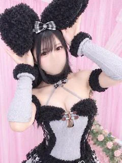 みる♡いちゃ甘LOVE全開♡