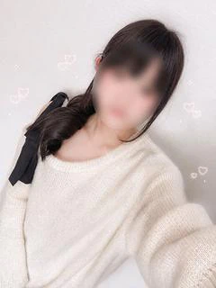 みに